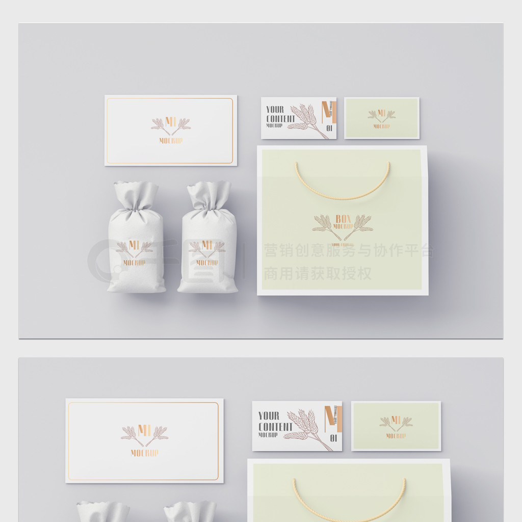 匠心呈现自然之美 清爽农产品高端稻米包装VI设计展示