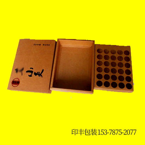 郑州艾柱包装盒与牛皮纸包装盒制作精品盒印刷服务新标杆